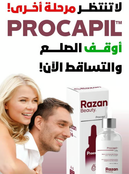 procapil